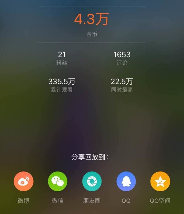 主播内裤险被“砍”掉！美的空调这次玩的有点大