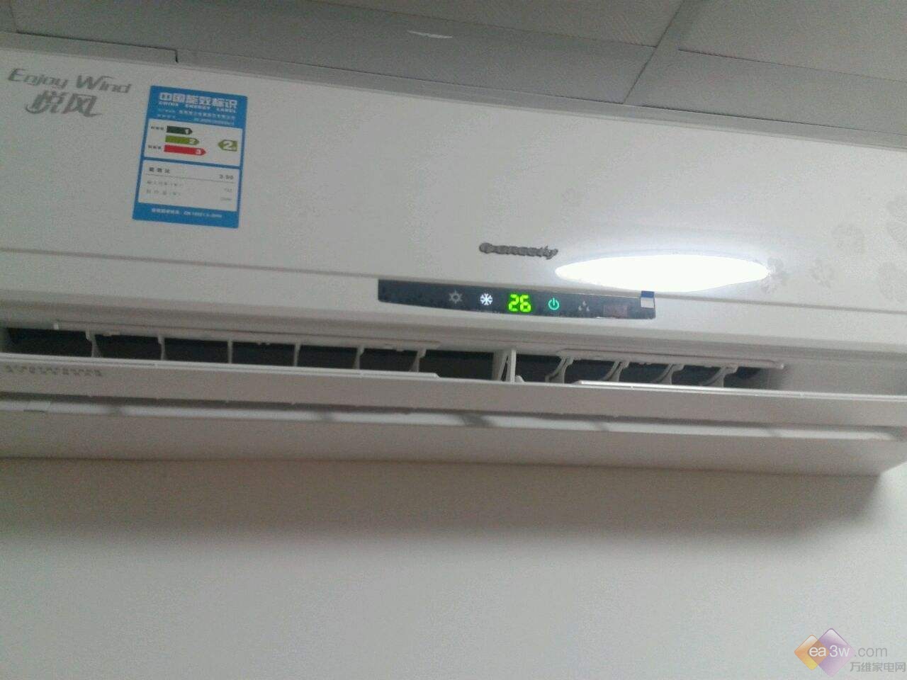 空调省电技巧 仅对全天开启者有效 