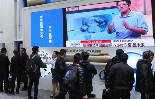 海尔为空调行业创造了一个新品类：自清洁