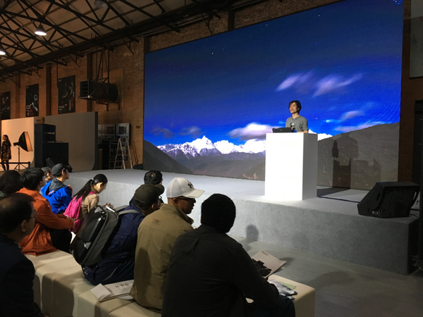 富士数码相机新品品鉴会全国巡展启动