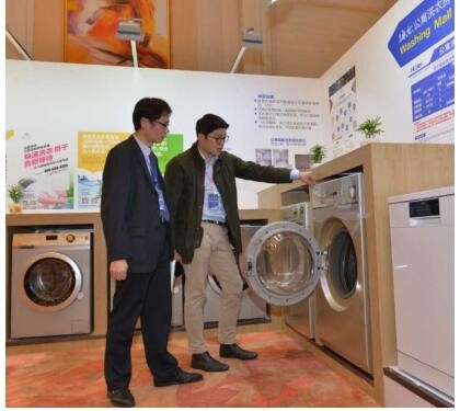 海尔洗衣机发布行业首个社区洗创业平台