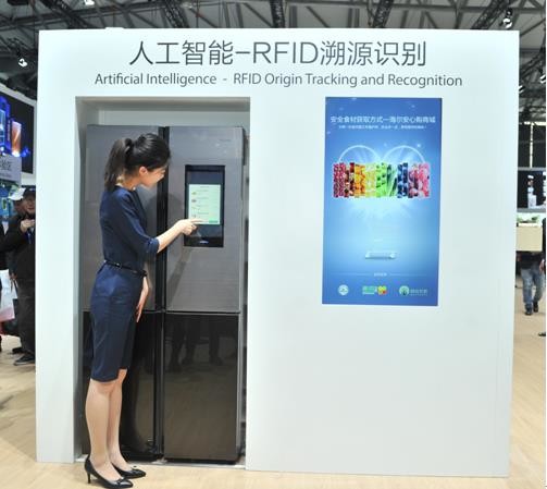 海尔馨厨冰箱打造生鲜电商平台：转型数据化运营