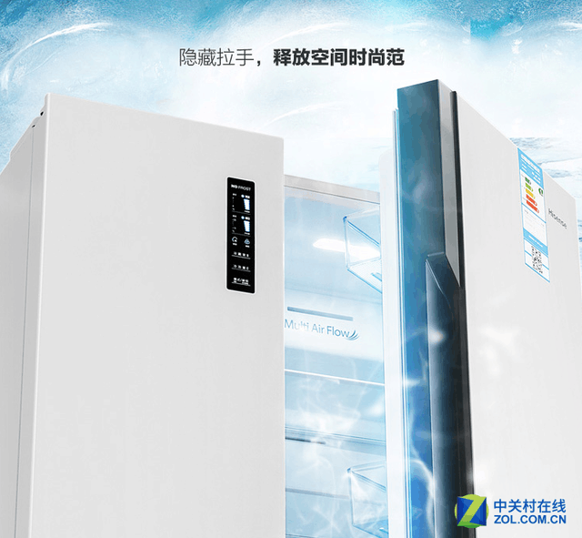 超薄机身无霜养鲜 海信对开门冰箱京东大促
