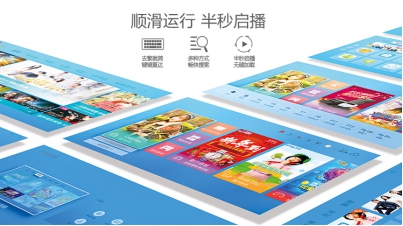 快人一步，创维破局智能电视行业系统硬伤