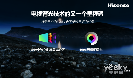 http://image.tianjimedia.com/uploadImages/20170419190518963002.png