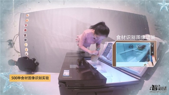 晚饭吃点啥?有了这台冰箱休想用“随便”应付我 智能公会