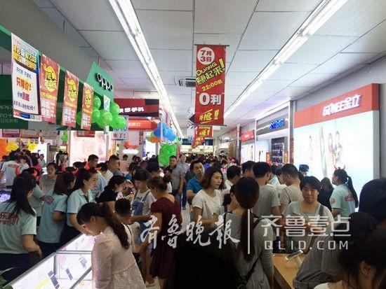 价保全年，买贵退差价 九龙家电五年不变的承诺