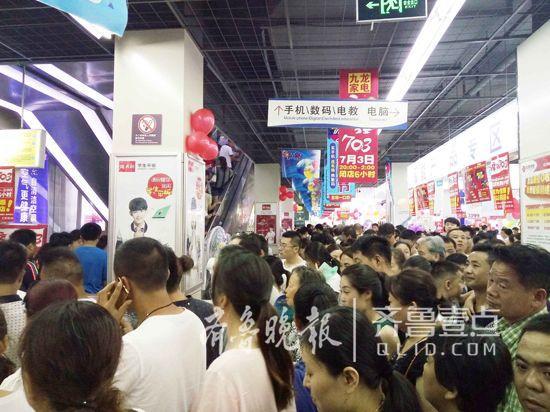 价保全年，买贵退差价 九龙家电五年不变的承诺
