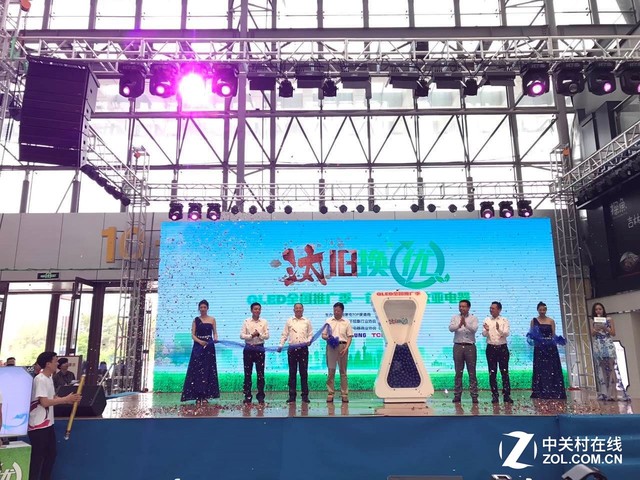汰旧换优暨QLED电视推广季全国首站欧亚电器鸣枪