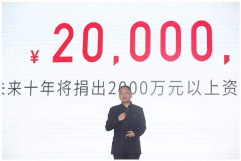 解读小狗电器尘埃计划，百家长江企业站台为哪般?