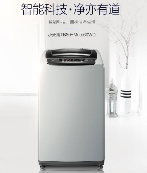 洗护合一时代，这几款洗衣机你怎能缺少