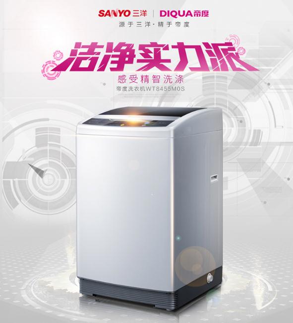 洗护合一时代，这几款洗衣机你怎能缺少