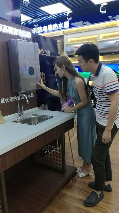 首创航天安全技术 卡萨帝晶典传奇CH热水器全球上市