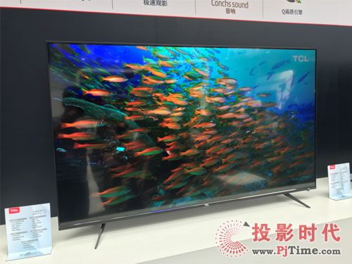 一台好电视除了颜值画质还应有一副好嗓音