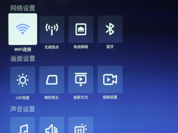 作为升级版，极米Z5极光无屏电视带你玩点不一样