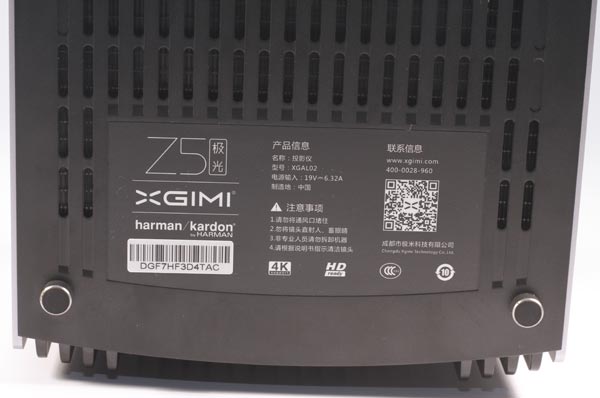 作为升级版，极米Z5极光无屏电视带你玩点不一样