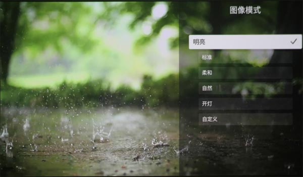 作为升级版，极米Z5极光无屏电视带你玩点不一样
