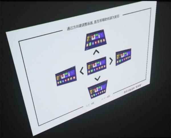 作为升级版，极米Z5极光无屏电视带你玩点不一样