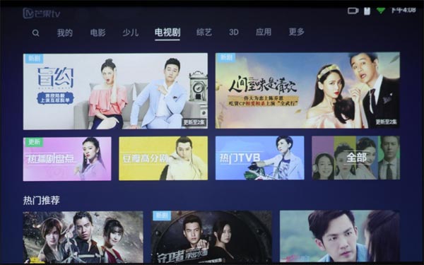 作为升级版，极米Z5极光无屏电视带你玩点不一样