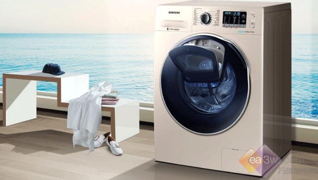 洗衣机行当出现“大震动”，大牌产品等你抱回家
