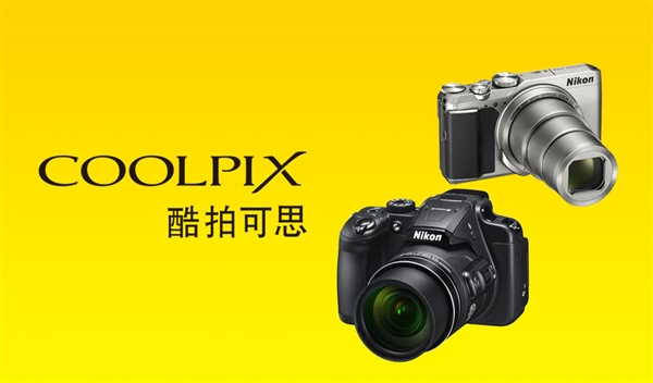 尼康中国工厂宣布停产：智能手机的崛起压缩了小型数码相机市场