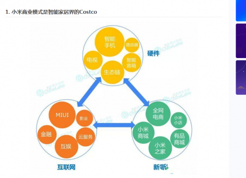 图片7_副本